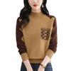 Sweater Semi-turtleneck Mother Sweater Temperament with Wool Bottoming Shirt Thickened Autumn and Winter Sweaters