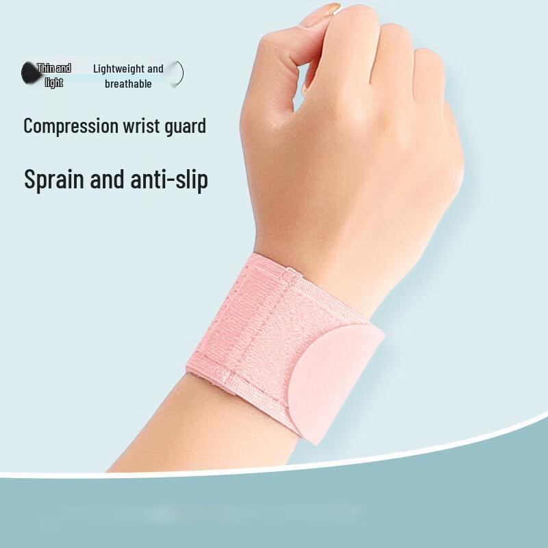 Yimai Thin Sports Compression Wristbands