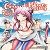 Grand Blue Dreaming 17 by Kimitake Yoshioka Paperback Book 9781646514038