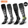 Merino Wool Outdoor Hiking & Ski Socks