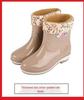 Women's Non-slip Low-top Rain Shoes, Short Tube Rubber Boots, Low Heel Water Shoes