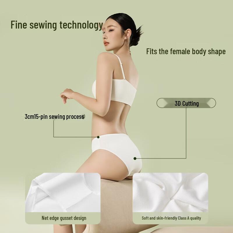 Einweg Probiotische Baumwollunterwäsche