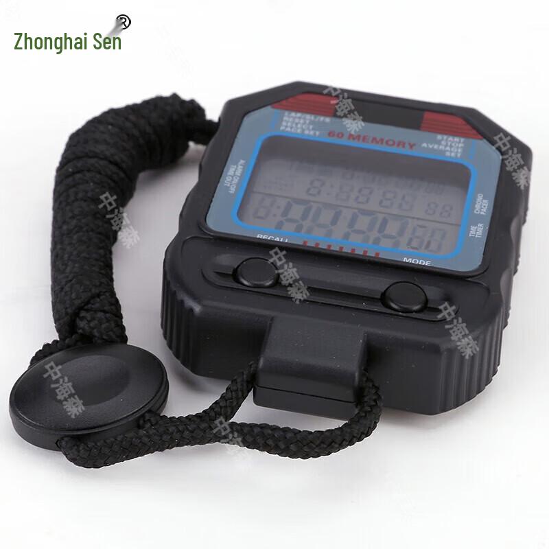 Zhonghai Sen PC90 Sports Stopwatch
