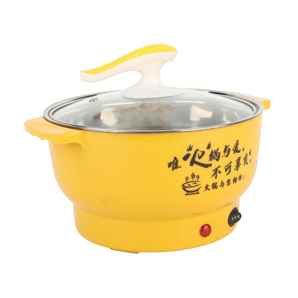 Electric Cooking Pot 1.8L 400 To 800W Stainless Steel Inner Wall 2 Modes Overheating Protection