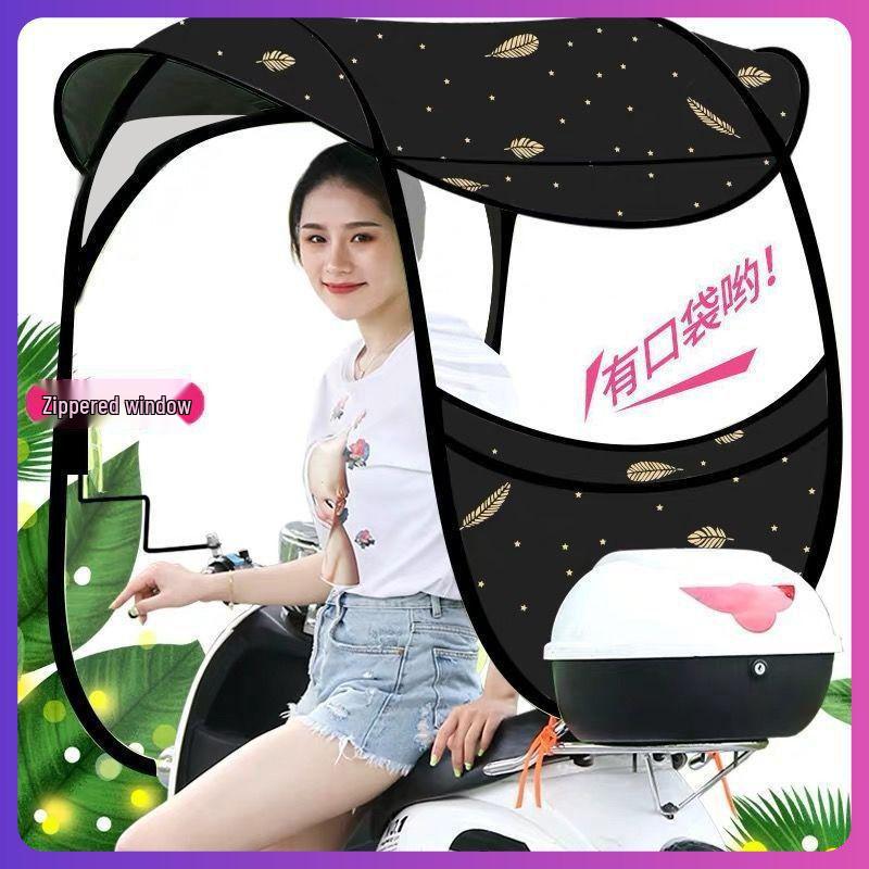 Detachable Electric Car & Motorcycle Umbrella: Rainproof & Windproof Sunshade Canopy with Quick Release, Cartoon Design