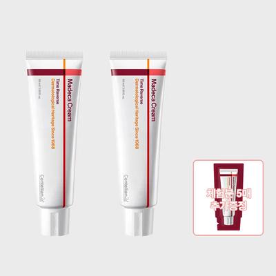 Madeca kremas laiko atsukimas 50mlX2 + 1ml 5 vnt.