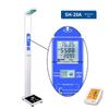 Smart Dual-Screen Height & Weight Scale with Blood Pressure Monitor (CN version)