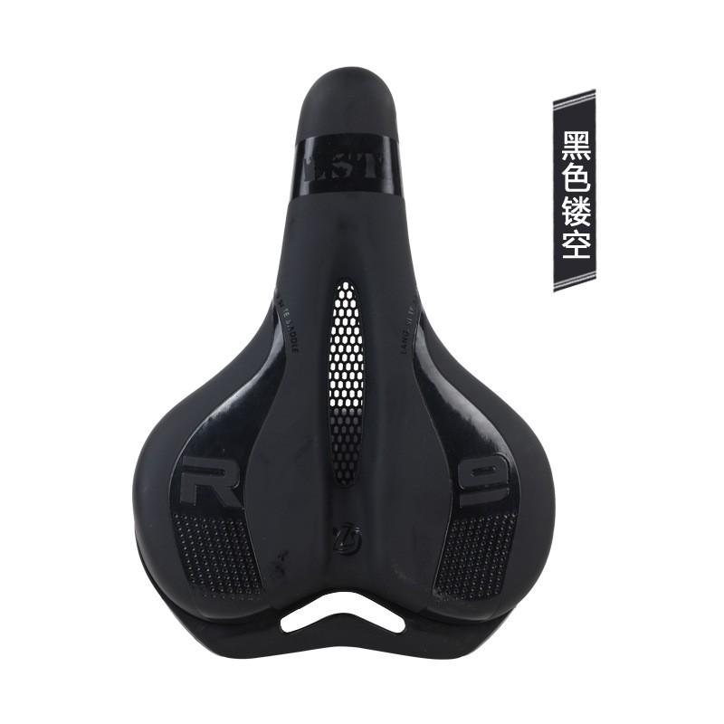 Mountain Bike Saddle Road Silicone Bicycle Seat Comfort Cycling Cushion
