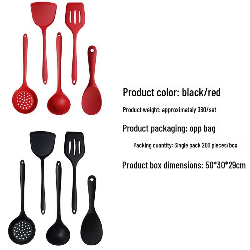 ZISIZ Silicone Kitchen Utensil Set