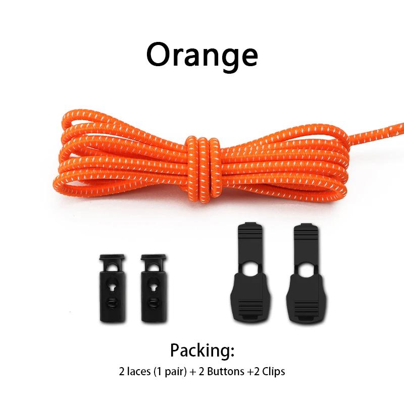 1Pair Elastic Shoe Laces Sneakers Tennis Lock Shoelaces Without Ties Adult Kids Round Shoelace Rubber Bands for Shoes Accesories