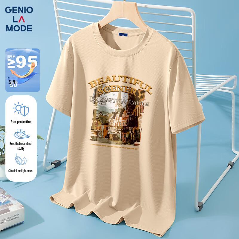 GENIOLAMODE Men s Ice Silk Quick-Dry Short Sleeve T-Shirt L