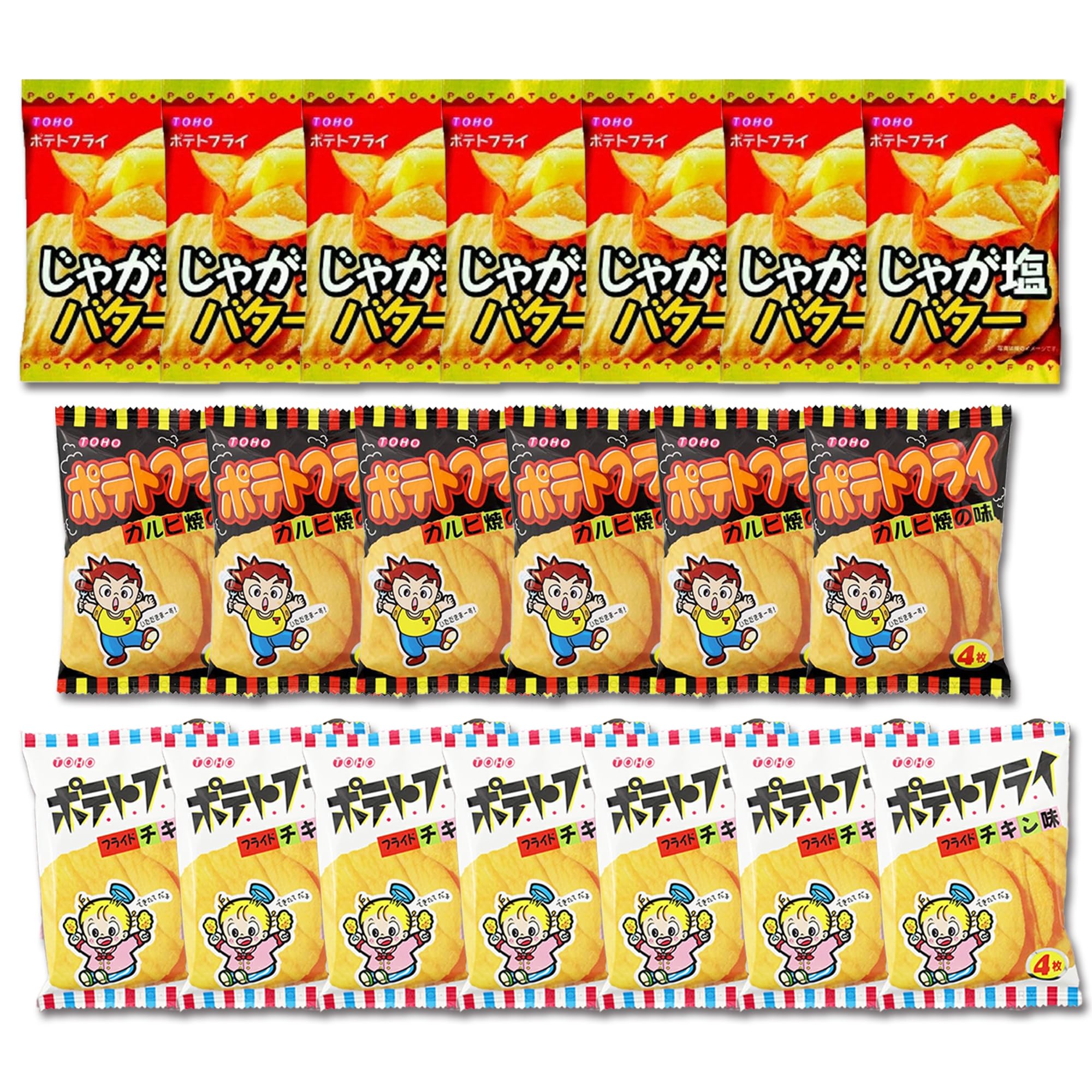 

Toyo Confectionery Potato a Japanese assorted 3 flavors bags Salted Butter and Fried Individually large bulk perfect for business and Fries, snack,