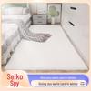 Faux Rabbit Fur Plush Mat: Versatile Floor, Bedside, or Window Sill Carpet with Short Pile.