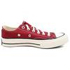 Converse Unisex Chuck 70 Ox Park Red Egret Black A10531C