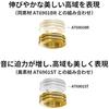 Audio-Technica AT6902BR Spike Base Insulators, Set of 6, Brass Gold Plated Spike Insulators, Sold...