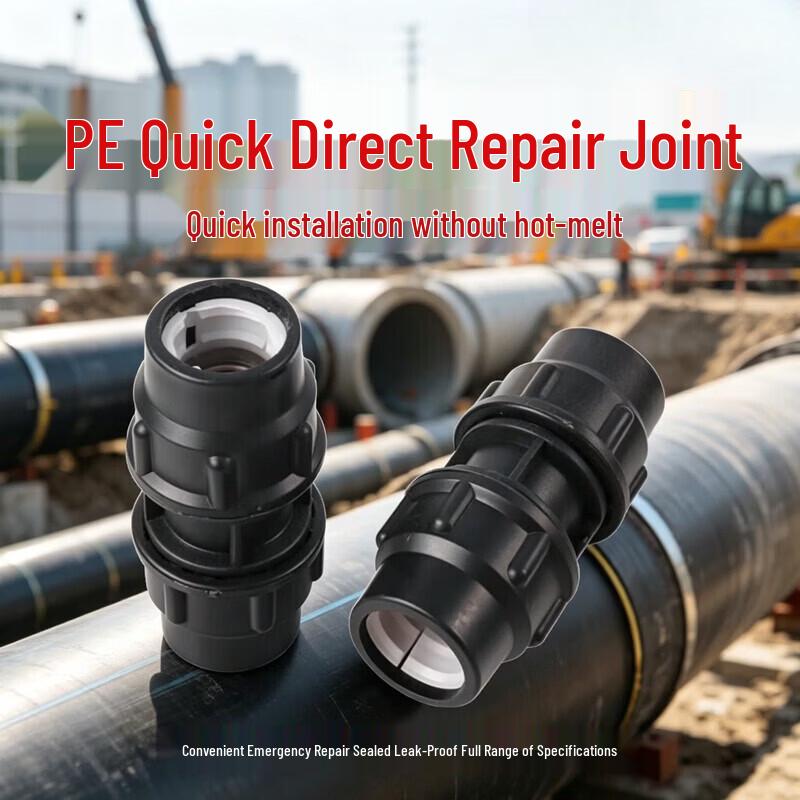 PE Pipe Quick Connect Straight Coupling