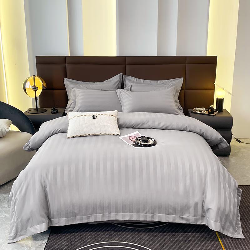 

mling Hotel-Grade Light Grey Satin Stripe Quilt