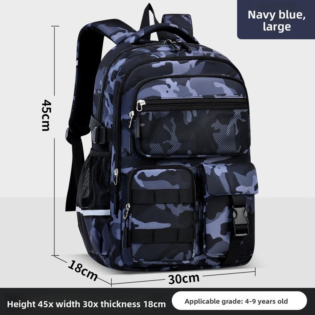 Sesame Baby Camouflage Backpack With Large Capacity For School Use