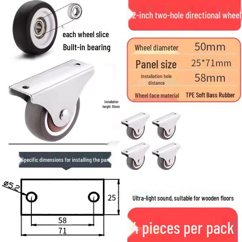 TanZu Drawer Cabinet Caster Wheels