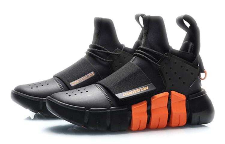 Li Ning CF Leichter Schuh 0.9 Rutschfest, Abriebfest, Leicht Mittelhoch Vintage Basketballschuhe Herren AGBP107-1