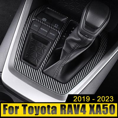 For Toyota RAV4 XA50 2019-2021 2022 2023 RAV 4 Hybrid Stainless Steel Car Gear Shift Panel Interior Protector Cover Trim Sticker