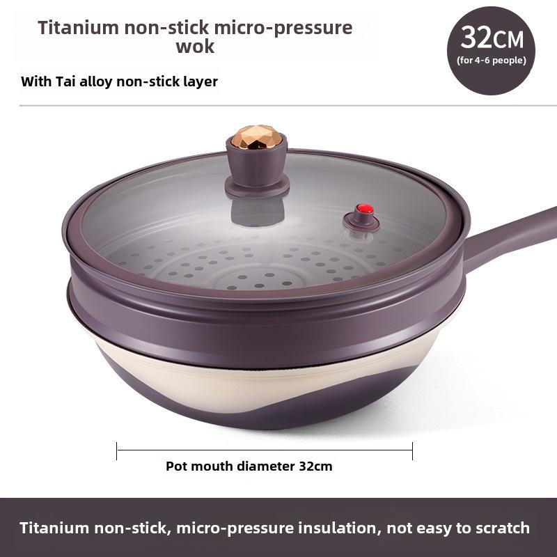 

Сковорода Douyin Dual-Tone Titanium с антипригарным покрытием и низким уровнем дымления — совместима с газовыми и индукционными плитами single pot + micro pressure cover + steamer; 32cm