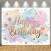 2D Watercolor Pastel Happy Birthday Backdrop for Kids Photography Background