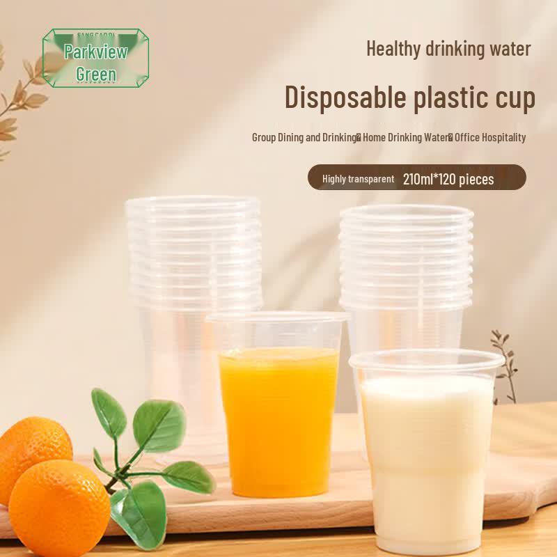 Disposable PP Plastic Cups