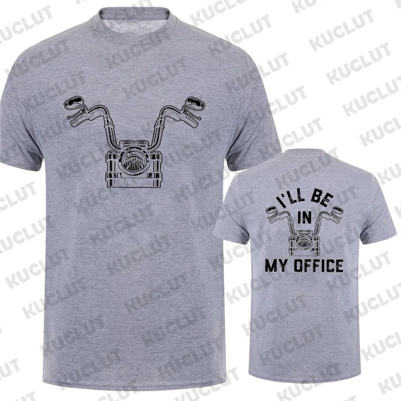 

Футболка с изображением мотоцикла для мужчин, одежда, забавные байкерские подарочные футболки, футболки с изображением мотоциклистов, футболки с коротким рукавом XXXXXL небесно-голубой