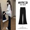 Black Micro-pull Pants Children's Summer Thin New High-waisted Drape Suit Pants Small Slim-fitting Flared Pants