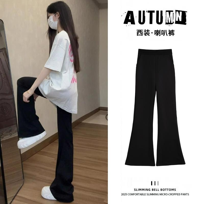 Black Micro-pull Pants Children's Summer Thin New High-waisted Drape Suit Pants Small Slim-fitting Flared Pants