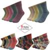5 Pairs/Lot Wool Socks Women Winter Japanese Harajuku  Bohemian Cashmere Warm Colorful Socks Ladies Girl Christmas Gift 5 Styles