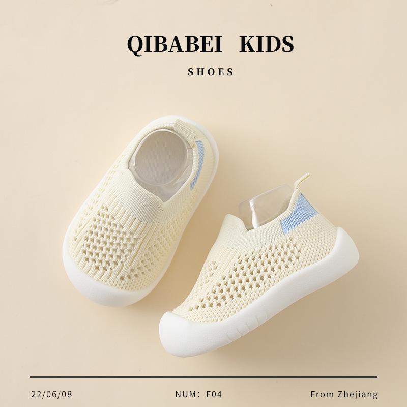 Baby Learning Shoes Soft Bottom Non-slip Baby Shoes Spring and Summer Slip-on 1-3 Years Old