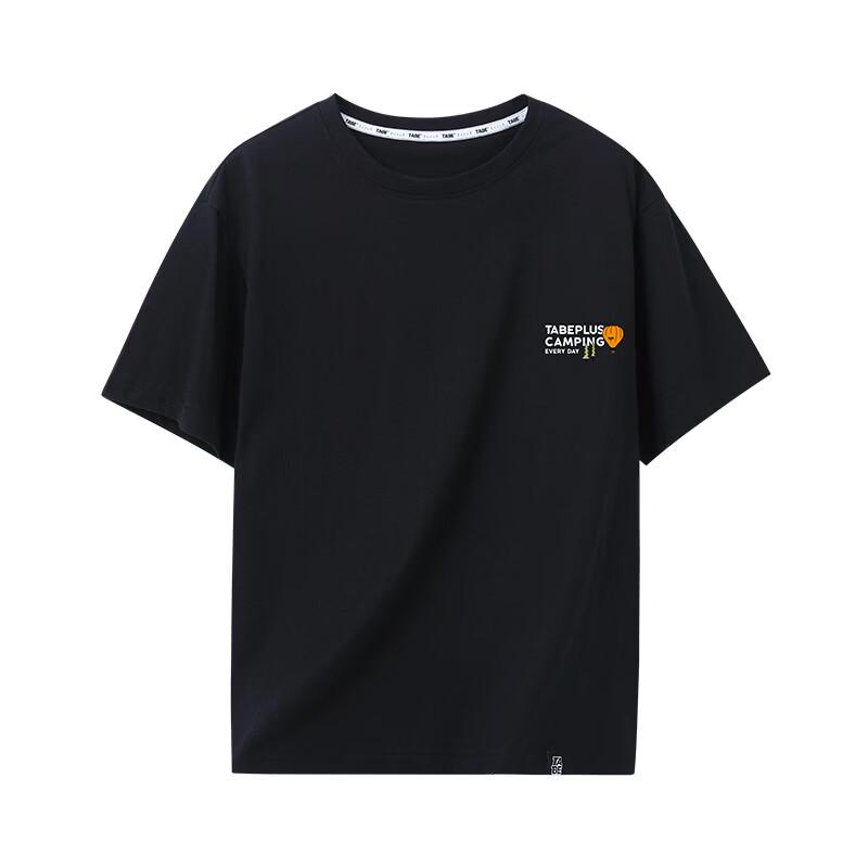 Boys' 100% Cotton Antibacterial Short Sleeve T-Shirt