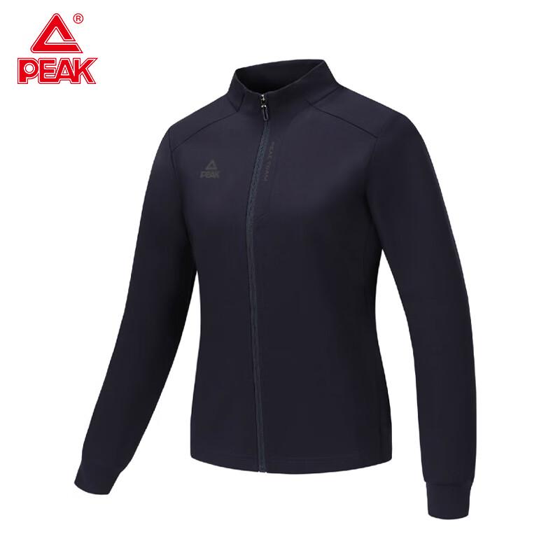 Peak Unisex Knitted Zip-Up Sports Jacket
