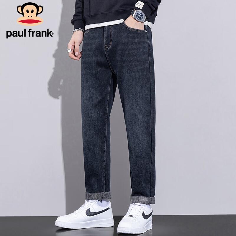 Paul Frank Men's Slim Fit Stretch Jeans