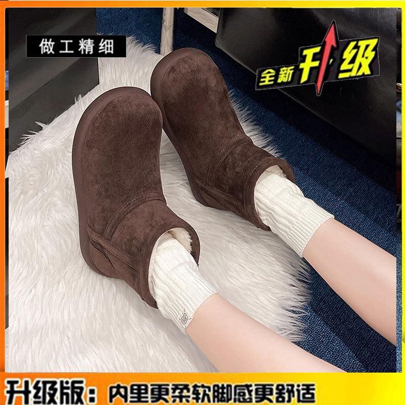 

Real fur integrated snow boots women s winter velvet new warm small potato short boots one-pedal cotton shoes 40