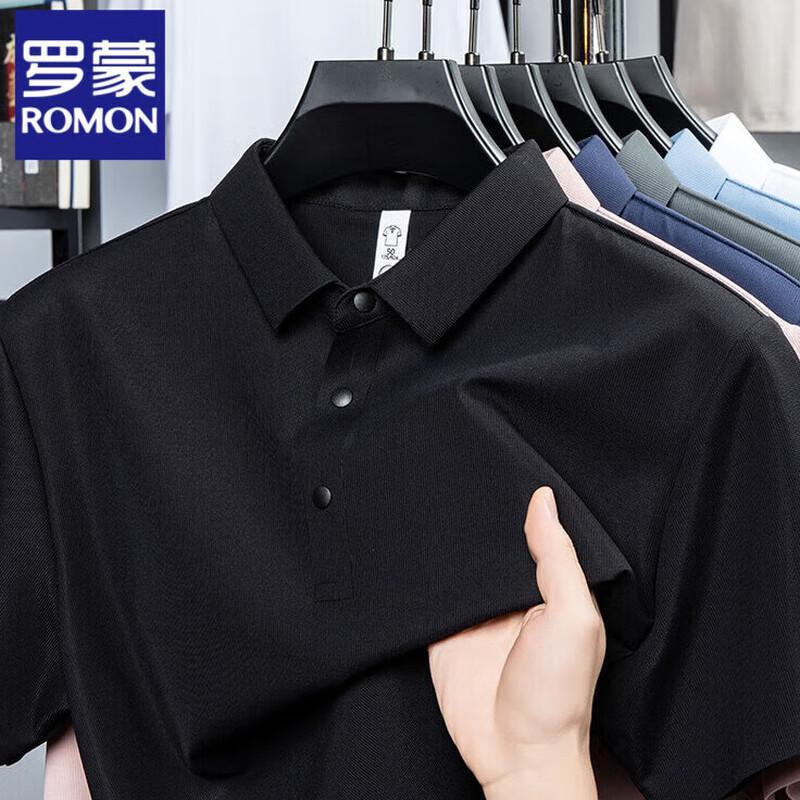 Romon Men's Ice Silk Cooling Quick-Dry Polo Shirt