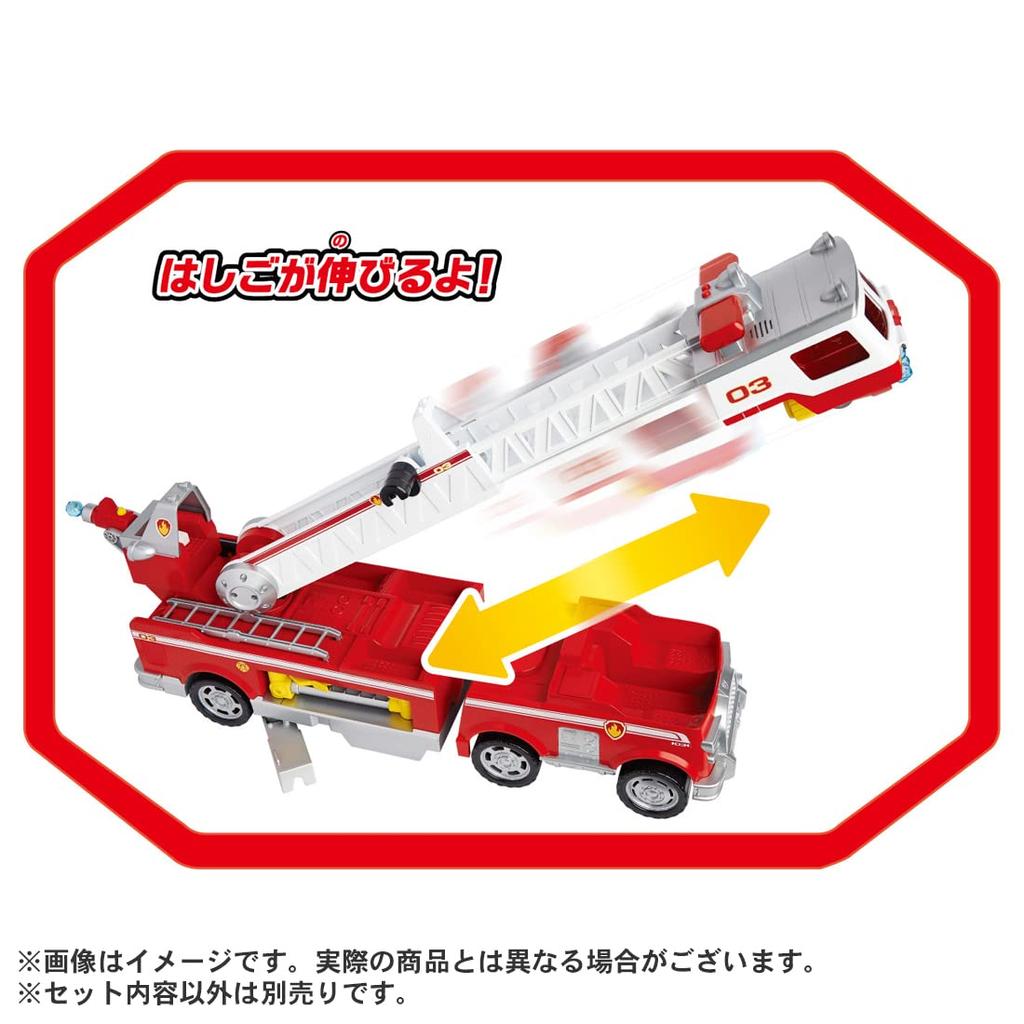 TAKARA TOMY Unisex Paw Patrol Ultimate DX Záchranné vozidlo Marshall Hasičské auto Ultimate