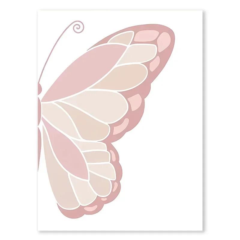 Pink Butterfly Wall Art Poster Nursery Canvas Print Painting Sun Rainbow Daisy Heart Posters Decor Kids Room Decorative Gift