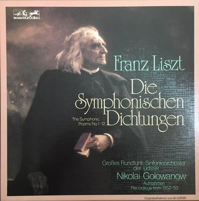 Hobiai ir kūrybiškumas – Muzika