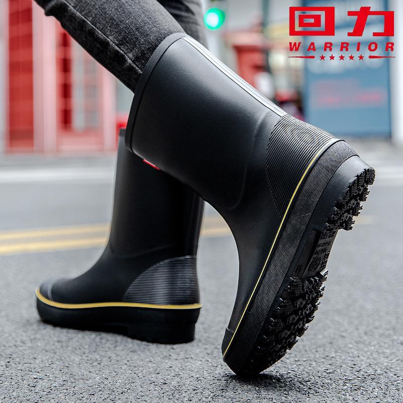 [Huili Genuine] Men's Rain Shoes Waterproof Glue Shoes Men's and Women's Water Shoes Wear-resistant Outdoor Short Water Boots
