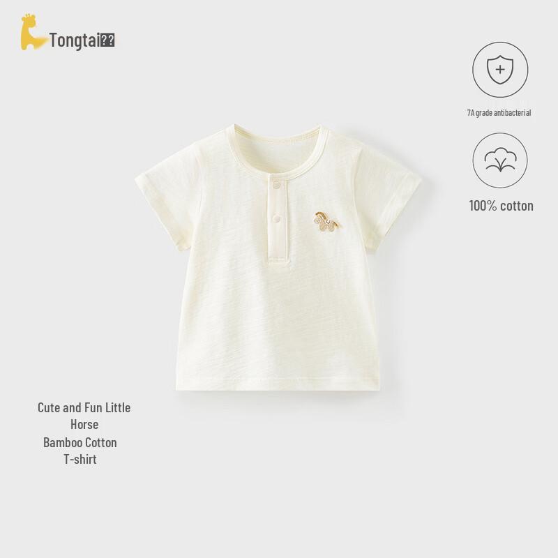 

Детская хлопковая футболка с коротким рукавом Tongtai 80CM