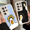 Phone Case for Samsung Galaxy S26 S25 Ultra S24 FE Funny Cartoon Goose Game Shell S23 Plus S22 + S21 S20 5G Soft Silicone Funda