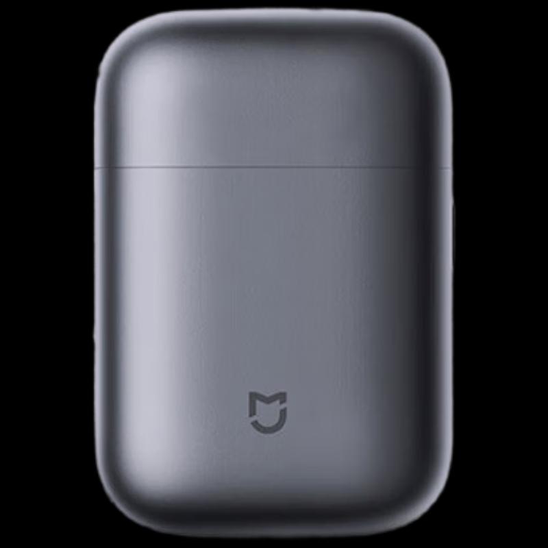 Xiaomi MI S600 Luxury Portable Electric Shaver CN plug (adapter included)