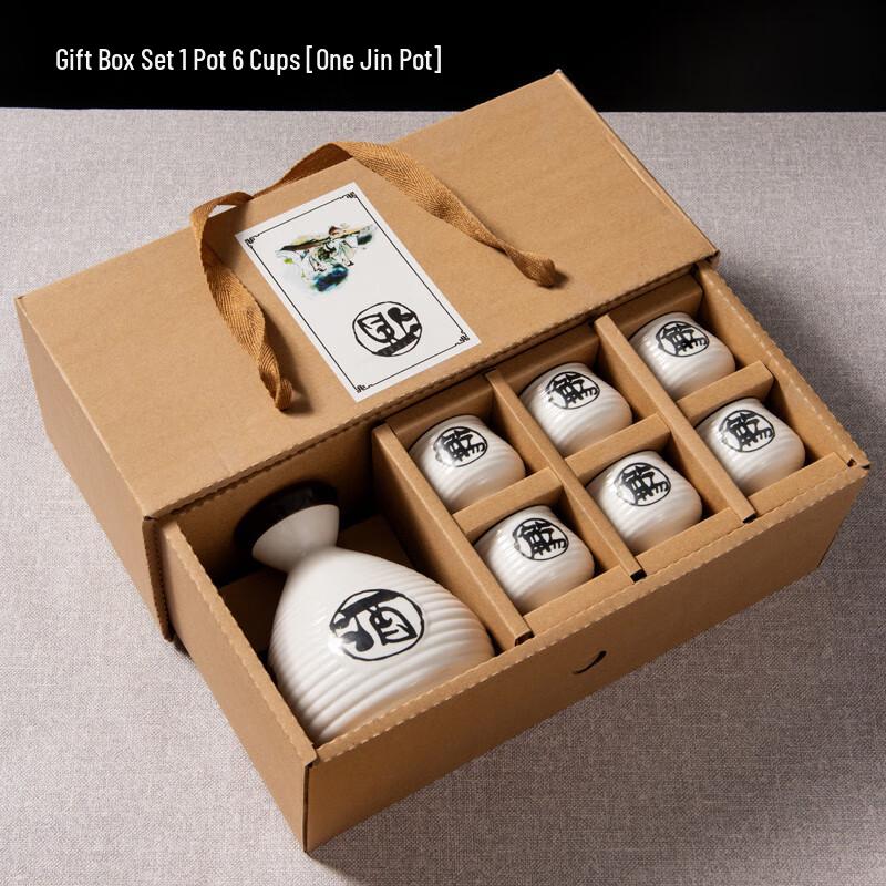 Peach Gardenia Retro Ceramic Baijiu Warming Set