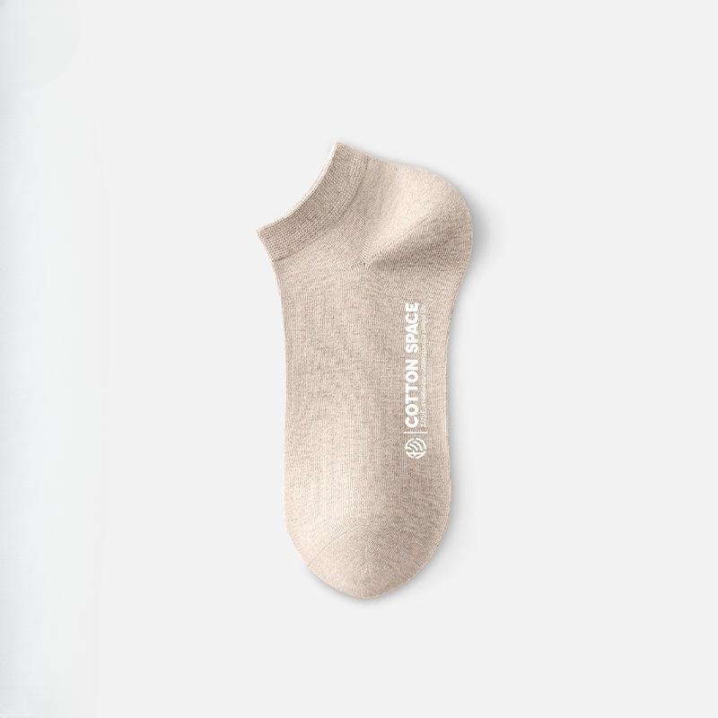 Men's Spring and Summer Style Pure Color Cotton Antibacterial Deodorizing Sweat Absorbing Socks