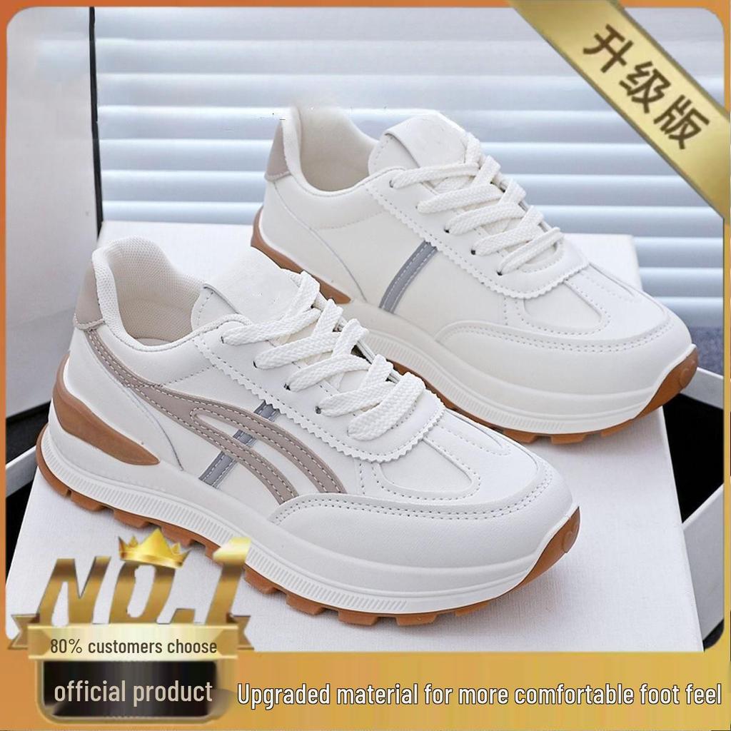 Baskets Blanches Polyvalentes pour Femmes Printemps Style Coréen, Chaussures Décontractées Respirantes à Semelle Épaisse et Rehaussantes