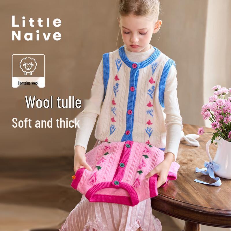 Little Naive Girls Jacquard Knit Vest 140