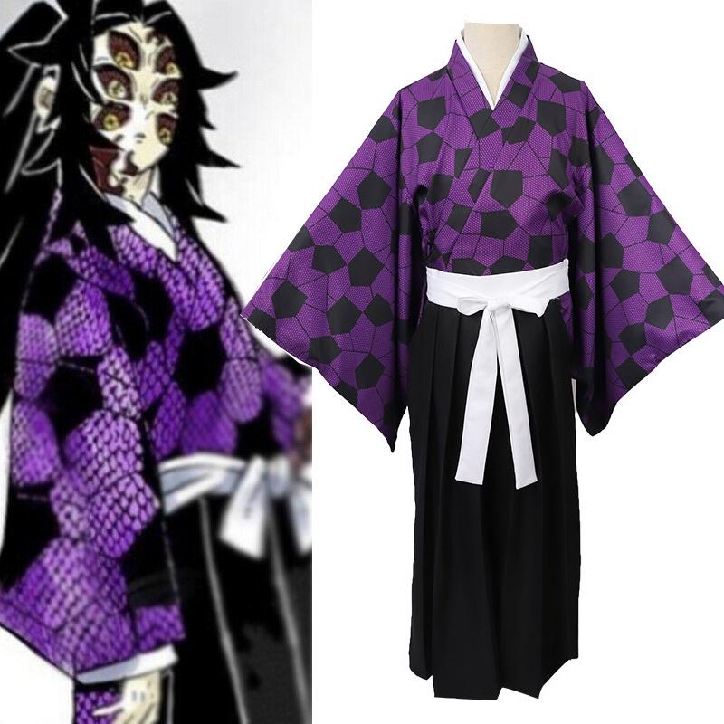 Exquisite Anime Demon Slayer Kimetsu No Yaiba Kokushibou Cosplay Costume For Parties